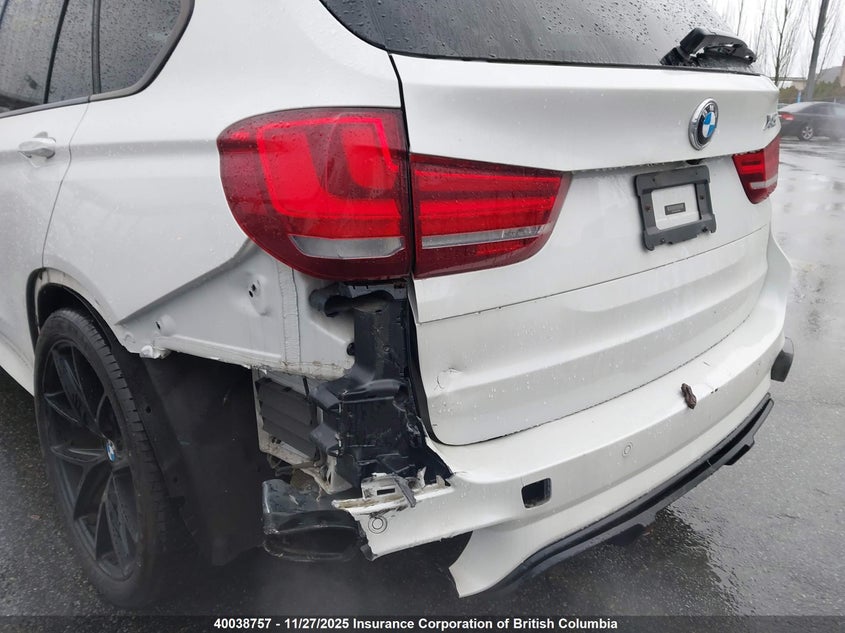 2015 BMW X5 VIN: 5UXKR0C56F0P02093 Lot: 40038757