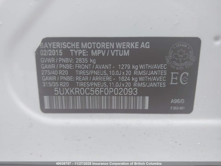 2015 BMW X5 VIN: 5UXKR0C56F0P02093 Lot: 40038757