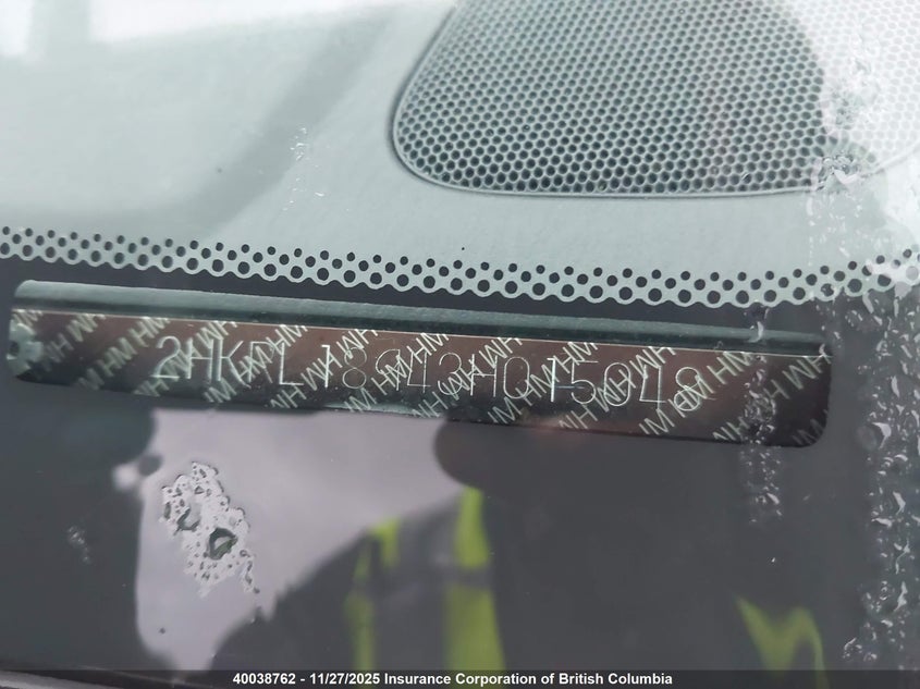 2003 Honda Odyssey Exl VIN: 2HKRL18943H015048 Lot: 40038762