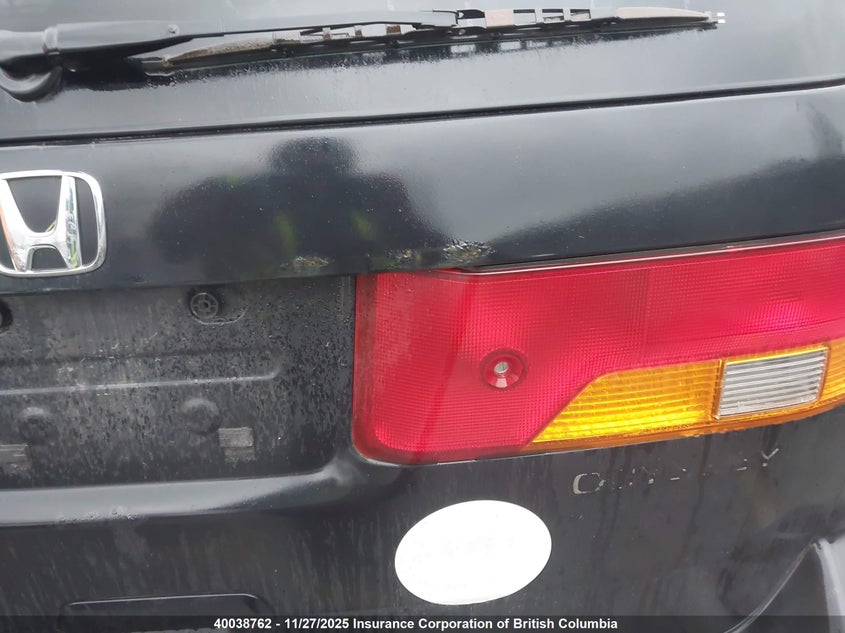 2003 Honda Odyssey Exl VIN: 2HKRL18943H015048 Lot: 40038762