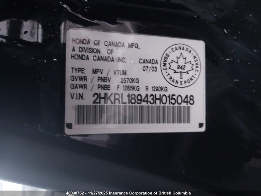 2003 Honda Odyssey Exl VIN: 2HKRL18943H015048 Lot: 40038762