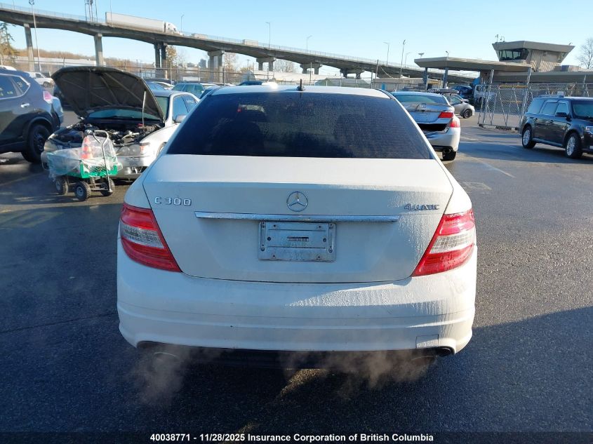 2009 Mercedes-Benz C 300 4Matic VIN: WDDGF81X49F198508 Lot: 40038771