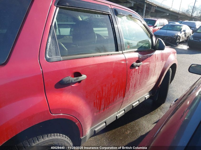 2011 Ford Escape Xlt VIN: 1FMCU9D78BKB16756 Lot: 40029440