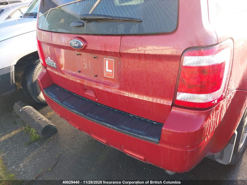 2011 Ford Escape Xlt VIN: 1FMCU9D78BKB16756 Lot: 40029440