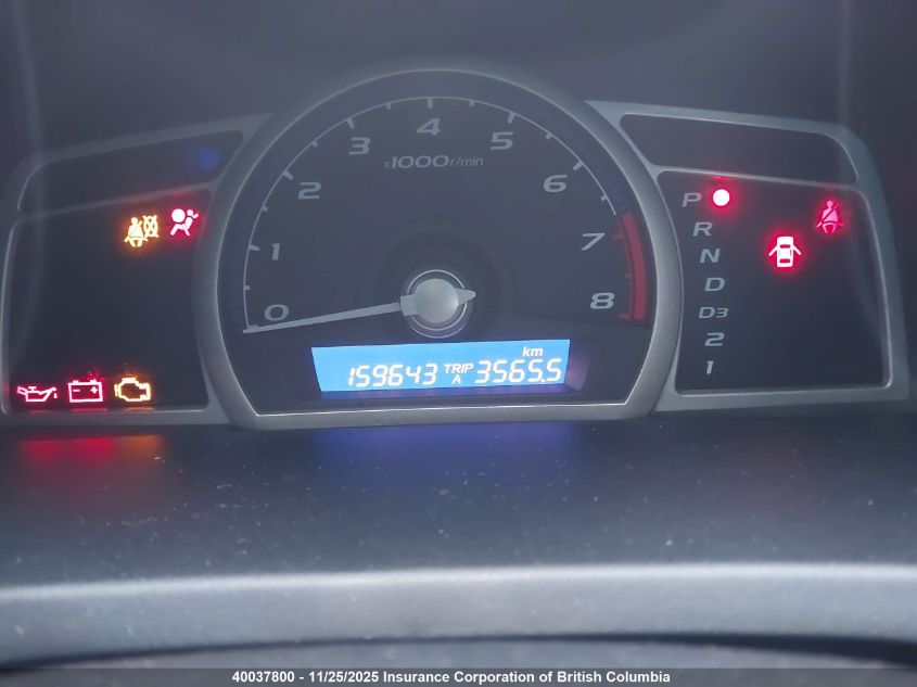 2008 Honda Civic Dx-G VIN: 2HGFA16468H109188 Lot: 40037800