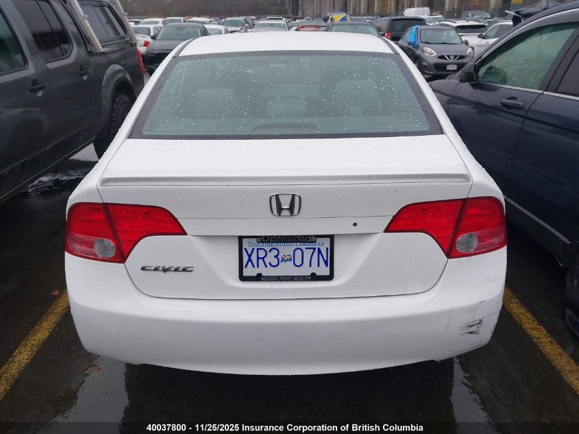 2008 Honda Civic Dx-G VIN: 2HGFA16468H109188 Lot: 40037800