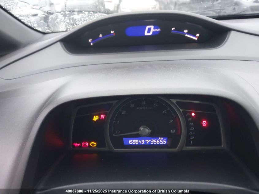 2008 Honda Civic Dx-G VIN: 2HGFA16468H109188 Lot: 40037800