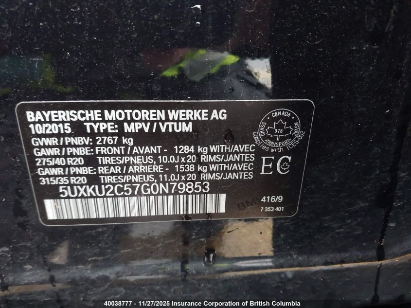 2016 BMW X6 VIN: 5UXKU2C57G0N79853 Lot: 40038777