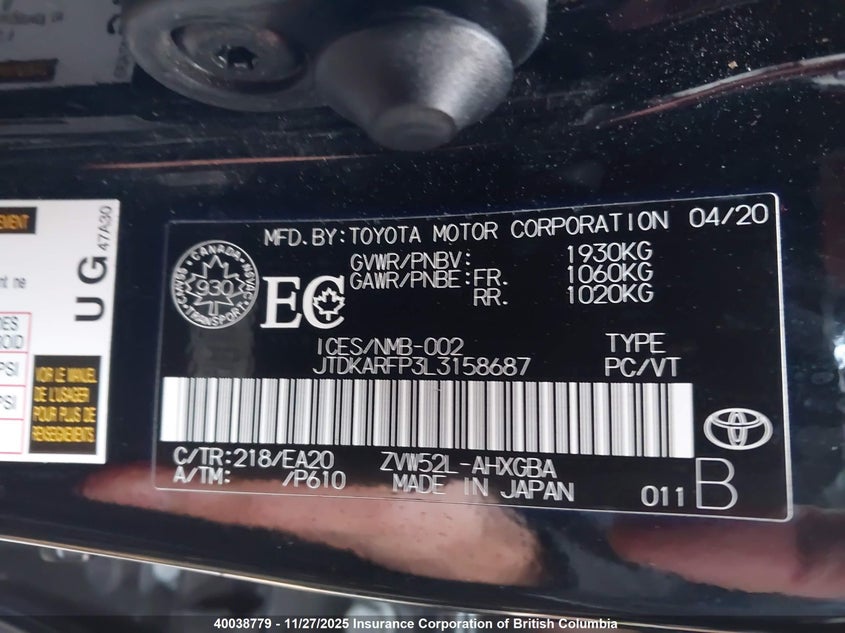 2020 Toyota Prius VIN: JTDKARFP3L3158687 Lot: 40038779