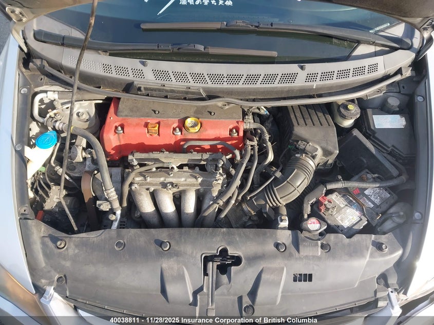 2007 Acura Csx VIN: 2HHFD55717H202205 Lot: 40038811