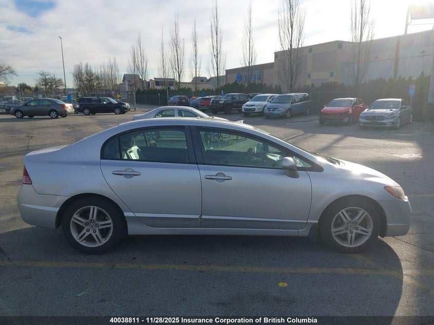 2007 Acura Csx VIN: 2HHFD55717H202205 Lot: 40038811