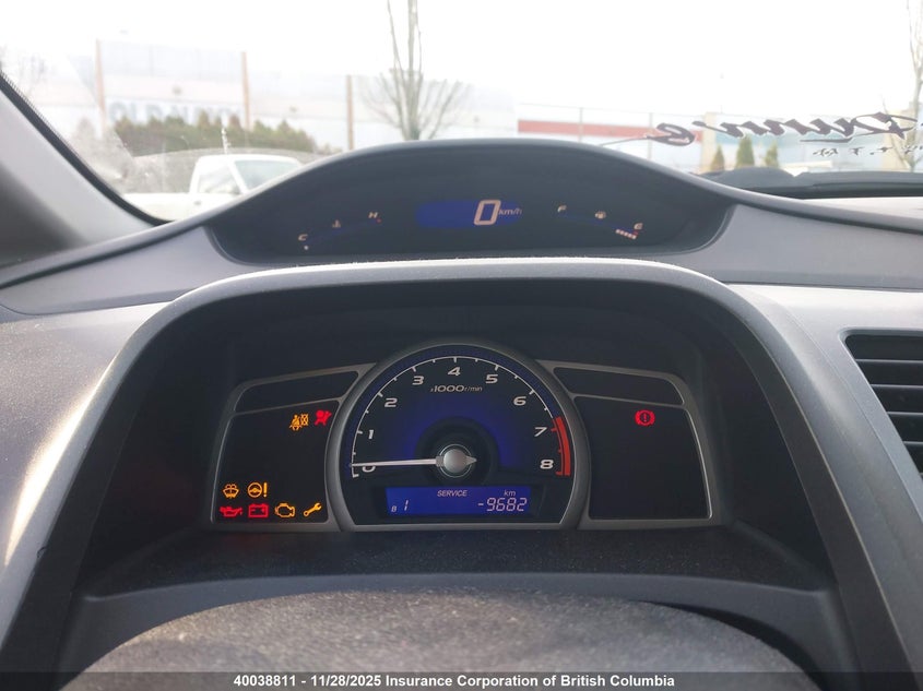 2007 Acura Csx VIN: 2HHFD55717H202205 Lot: 40038811