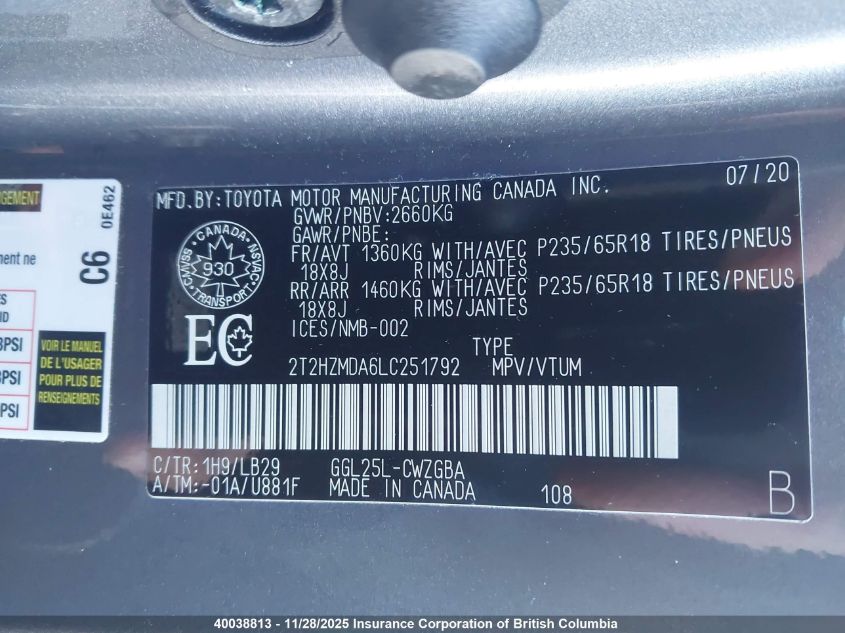 2020 Lexus Rx 350 VIN: 2T2HZMDA6LC251792 Lot: 40038813