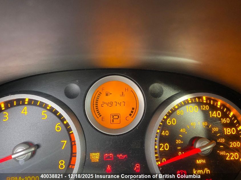 2009 Nissan Sentra 2.0/2.0S/2.0Sl VIN: 3N1AB61E49L616766 Lot: 40038821