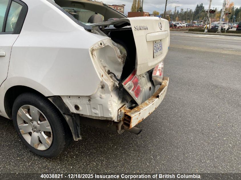 2009 Nissan Sentra 2.0/2.0S/2.0Sl VIN: 3N1AB61E49L616766 Lot: 40038821