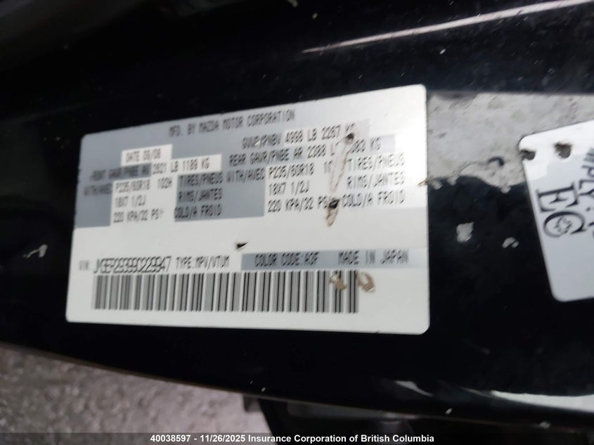 2009 Mazda Cx-7 VIN: JM3ER293990229947 Lot: 40038597