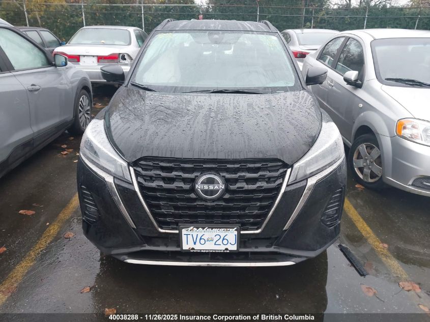 2023 Nissan Kicks Sr VIN: 3N1CP5DV3PL563264 Lot: 40038288