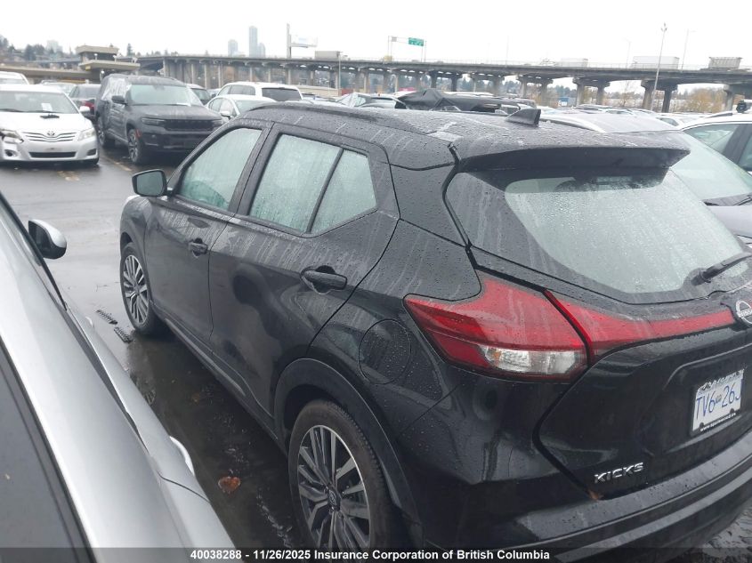 2023 Nissan Kicks Sr VIN: 3N1CP5DV3PL563264 Lot: 40038288