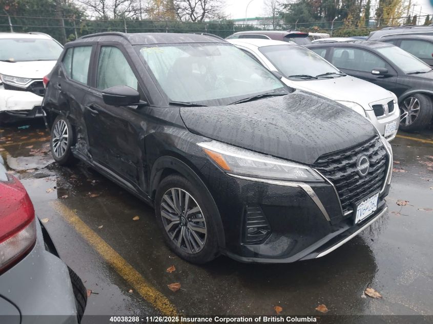 2023 Nissan Kicks Sr VIN: 3N1CP5DV3PL563264 Lot: 40038288