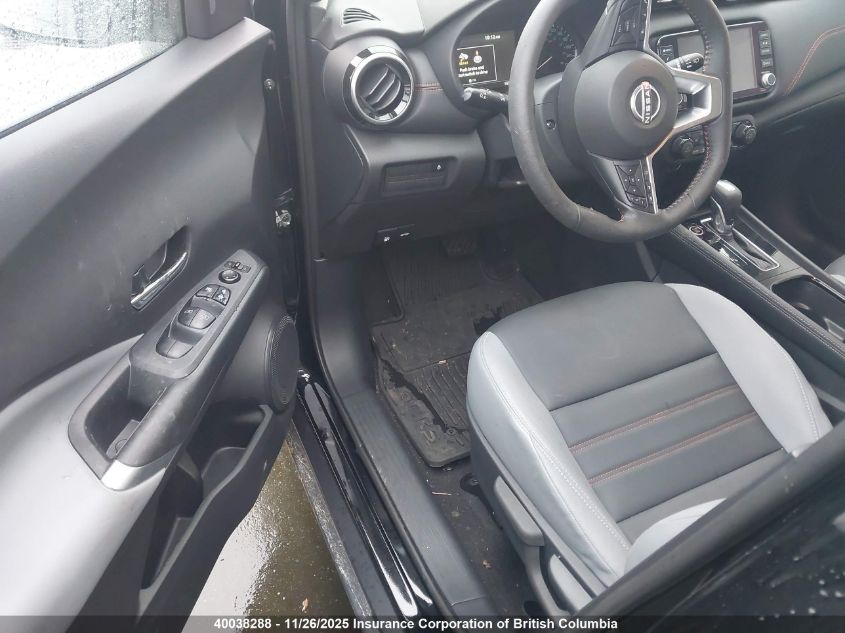 2023 Nissan Kicks Sr VIN: 3N1CP5DV3PL563264 Lot: 40038288