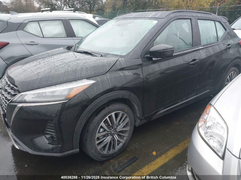 2023 Nissan Kicks Sr VIN: 3N1CP5DV3PL563264 Lot: 40038288