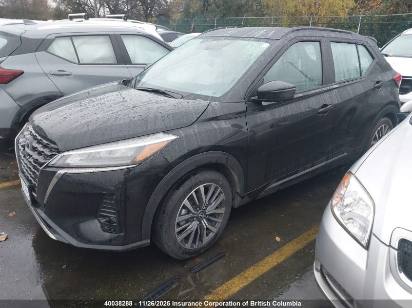 2023 Nissan Kicks Sr VIN: 3N1CP5DV3PL563264 Lot: 40038288