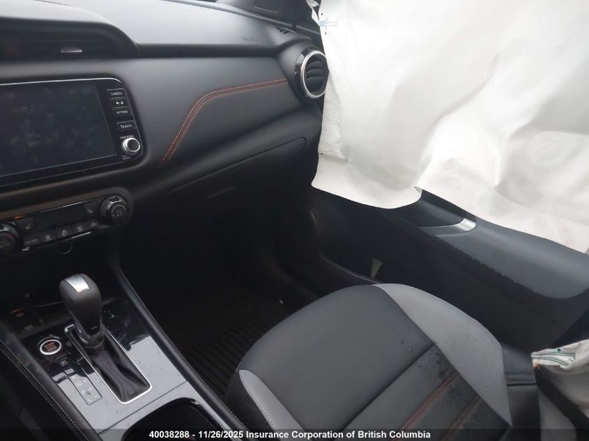 2023 Nissan Kicks Sr VIN: 3N1CP5DV3PL563264 Lot: 40038288