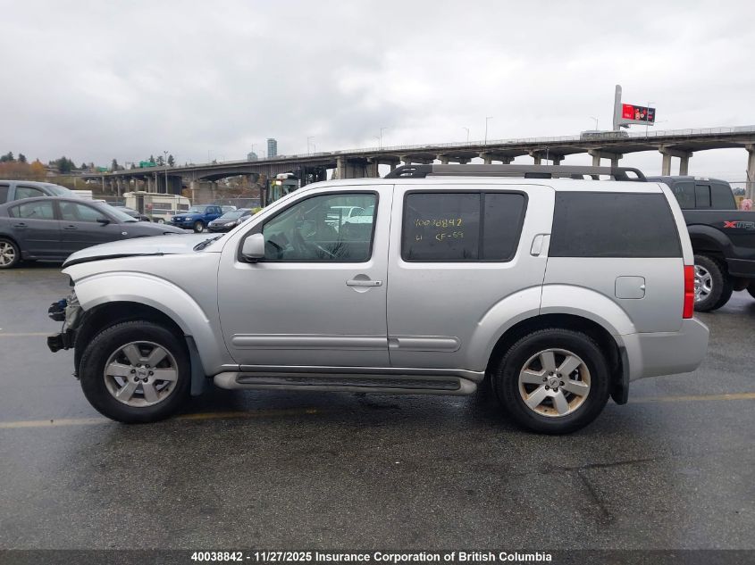 2009 Nissan Pathfinder S/Le/Se VIN: 5N1AR18B69C610157 Lot: 40038842
