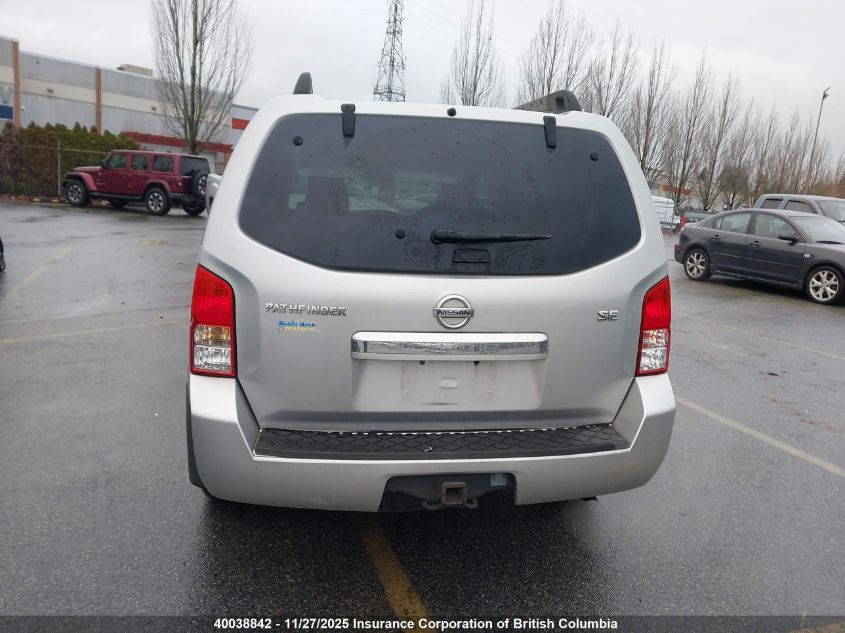 2009 Nissan Pathfinder S/Le/Se VIN: 5N1AR18B69C610157 Lot: 40038842