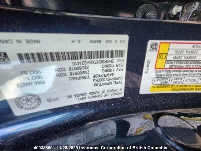 2HKRS6H7XSH221410 2025 HONDA CR-V photo no. 5