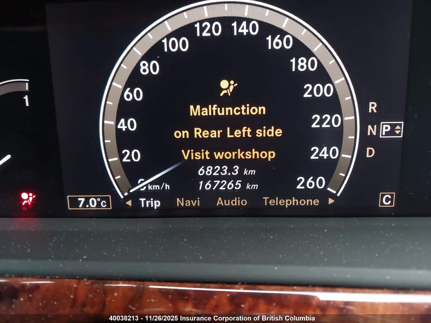 2007 Mercedes-Benz S 550 VIN: WDDNG71X97A034910 Lot: 40038213