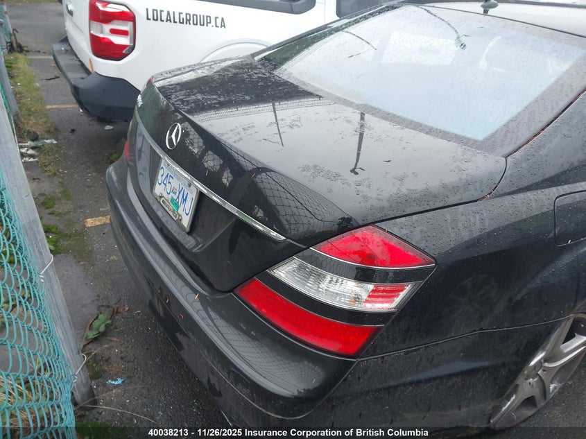 2007 Mercedes-Benz S 550 VIN: WDDNG71X97A034910 Lot: 40038213