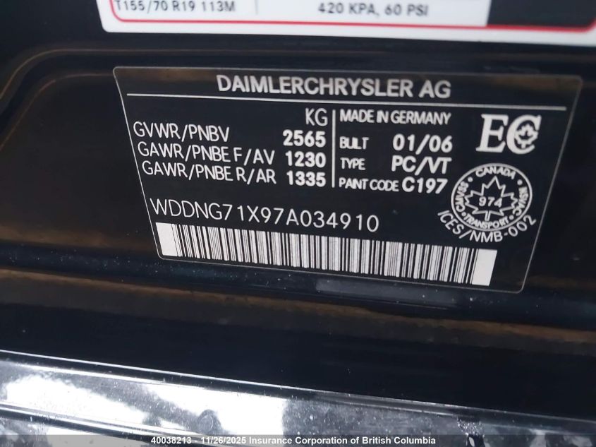 2007 Mercedes-Benz S 550 VIN: WDDNG71X97A034910 Lot: 40038213