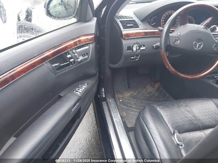 2007 Mercedes-Benz S 550 VIN: WDDNG71X97A034910 Lot: 40038213