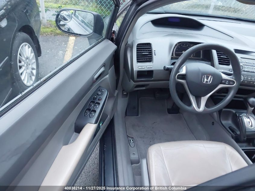 2010 Honda Civic Dx-G VIN: 2HGFA1F42AH008168 Lot: 40038214