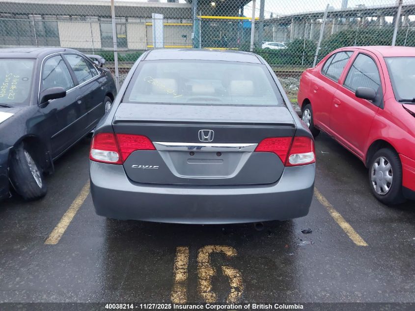 2010 Honda Civic Dx-G VIN: 2HGFA1F42AH008168 Lot: 40038214