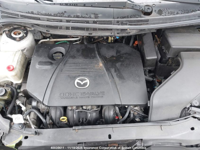 2007 Mazda 5 VIN: JM1CR293070147456 Lot: 40035611