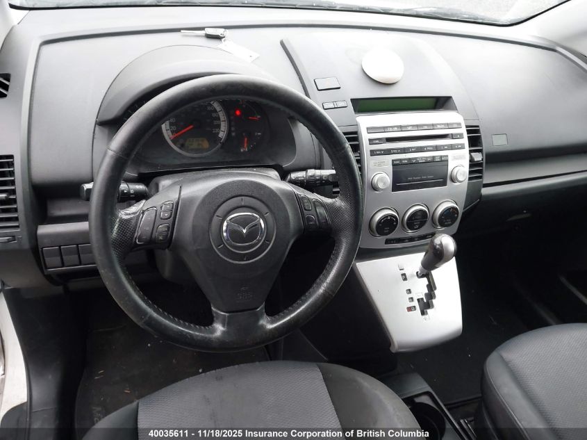 2007 Mazda 5 VIN: JM1CR293070147456 Lot: 40035611