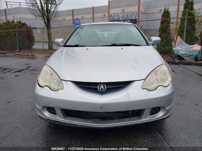 2002 Acura Rsx VIN: JH4DC548X2C808538 Lot: 40038867