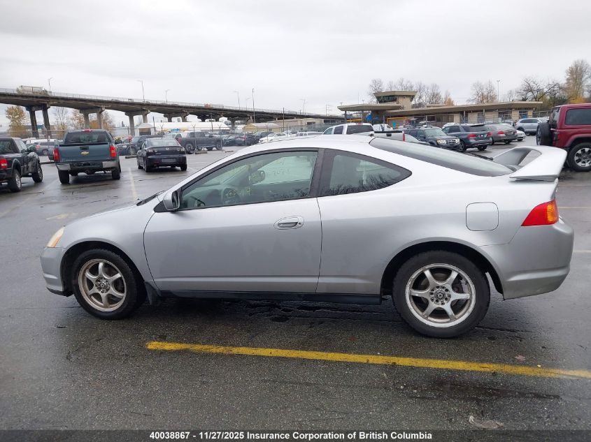 2002 Acura Rsx VIN: JH4DC548X2C808538 Lot: 40038867