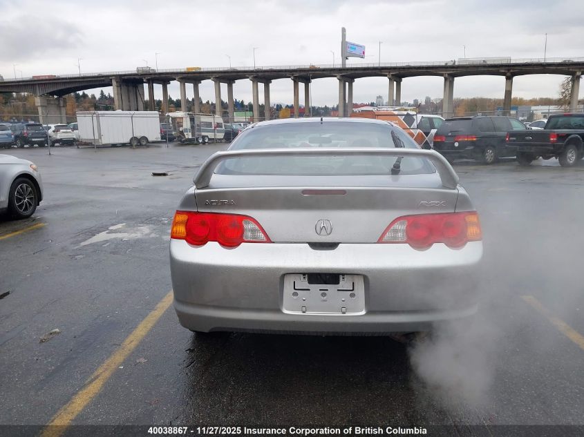 2002 Acura Rsx VIN: JH4DC548X2C808538 Lot: 40038867