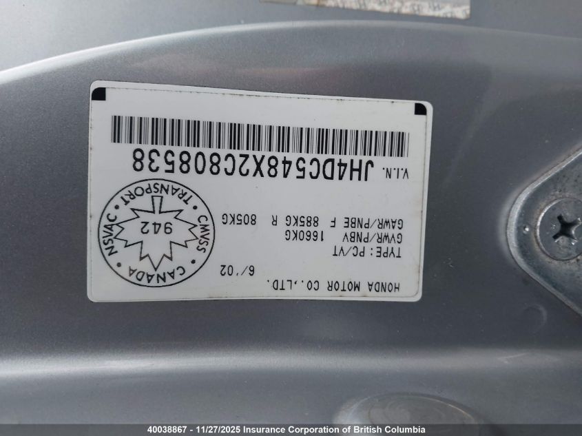 2002 Acura Rsx VIN: JH4DC548X2C808538 Lot: 40038867