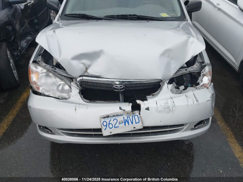 2008 Toyota Corolla Ce/Le/S VIN: 2T1BR32E48C911863 Lot: 40038086