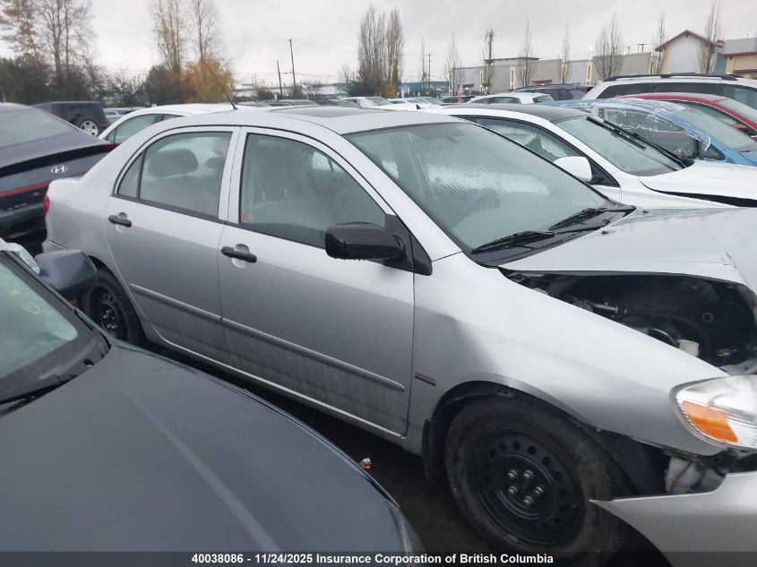 2008 Toyota Corolla Ce/Le/S VIN: 2T1BR32E48C911863 Lot: 40038086