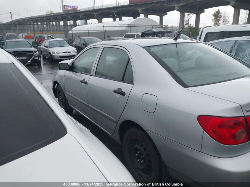 2008 Toyota Corolla Ce/Le/S VIN: 2T1BR32E48C911863 Lot: 40038086