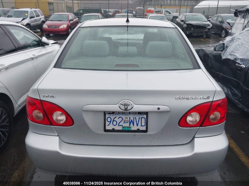 2008 Toyota Corolla Ce/Le/S VIN: 2T1BR32E48C911863 Lot: 40038086