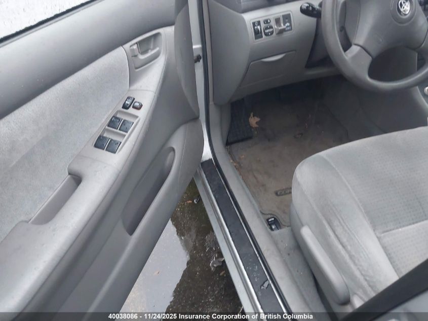 2008 Toyota Corolla Ce/Le/S VIN: 2T1BR32E48C911863 Lot: 40038086