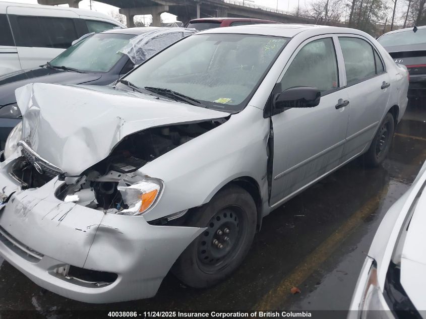 2008 Toyota Corolla Ce/Le/S VIN: 2T1BR32E48C911863 Lot: 40038086