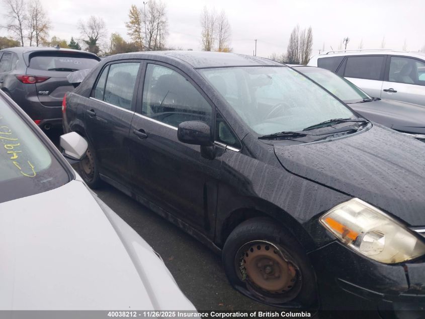 2007 Nissan Versa S/Sl VIN: 3N1BC11EX7L452148 Lot: 40038212