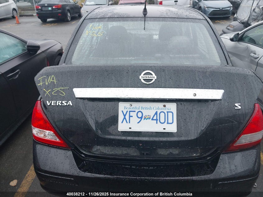 2007 Nissan Versa S/Sl VIN: 3N1BC11EX7L452148 Lot: 40038212